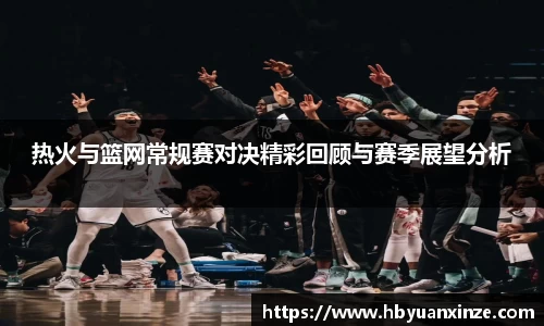 365英国上市