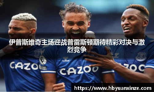 英国(正版)365官方网站