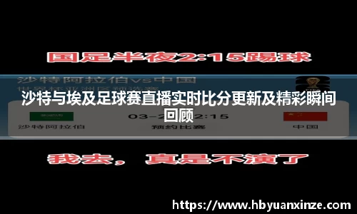 365英国上市