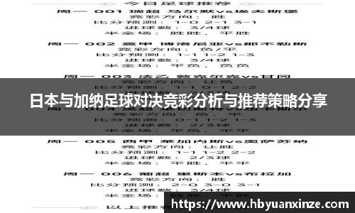 365英国上市