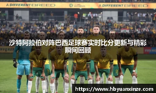 英国365集团