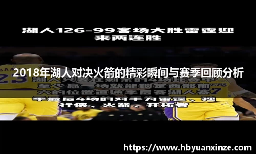 英国365集团
