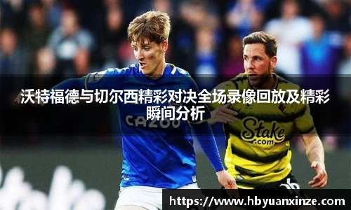 英国365集团