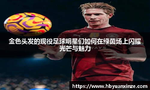 365(vip)英国上市官网