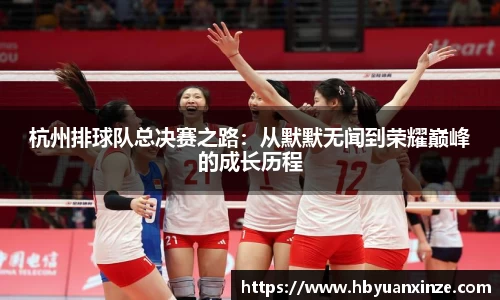 365(vip)英国上市官网