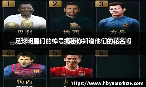 365英国上市