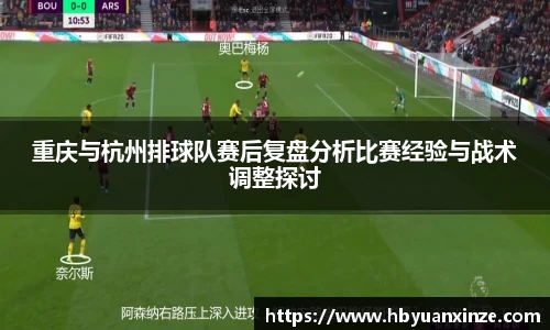 英国(正版)365官方网站