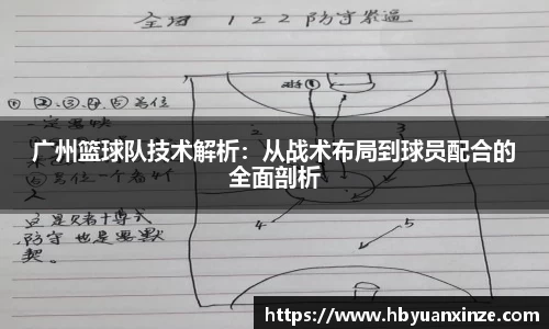 365英国上市
