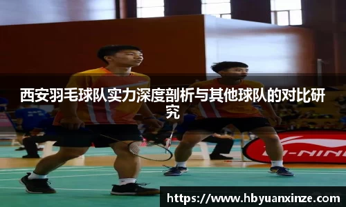 英国(正版)365官方网站