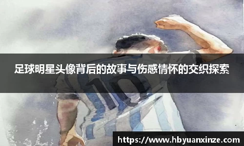 365(vip)英国上市官网