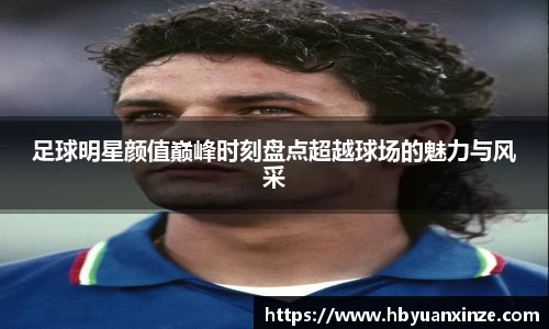 英国(正版)365官方网站