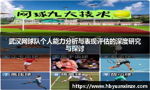 英国(正版)365官方网站