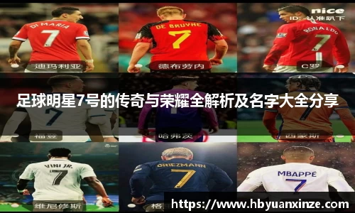 英国(正版)365官方网站