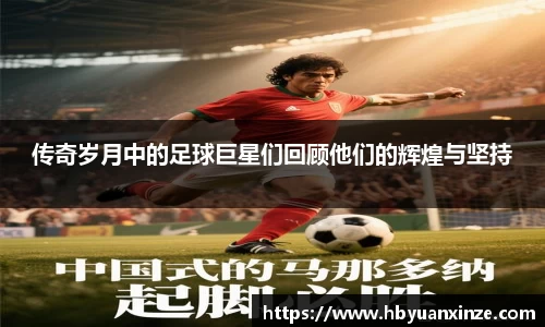 英国(正版)365官方网站