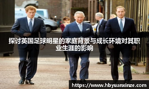 365(vip)英国上市官网